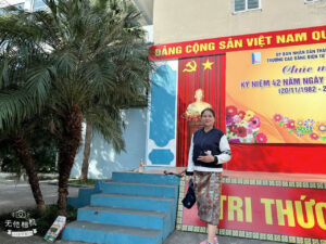 Cô lao công người Lào – Bông hoa thầm lặng tỏa hương