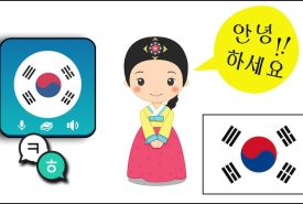 TIẾNG HÀN QUỐC – HỆ SƠ CẤP
